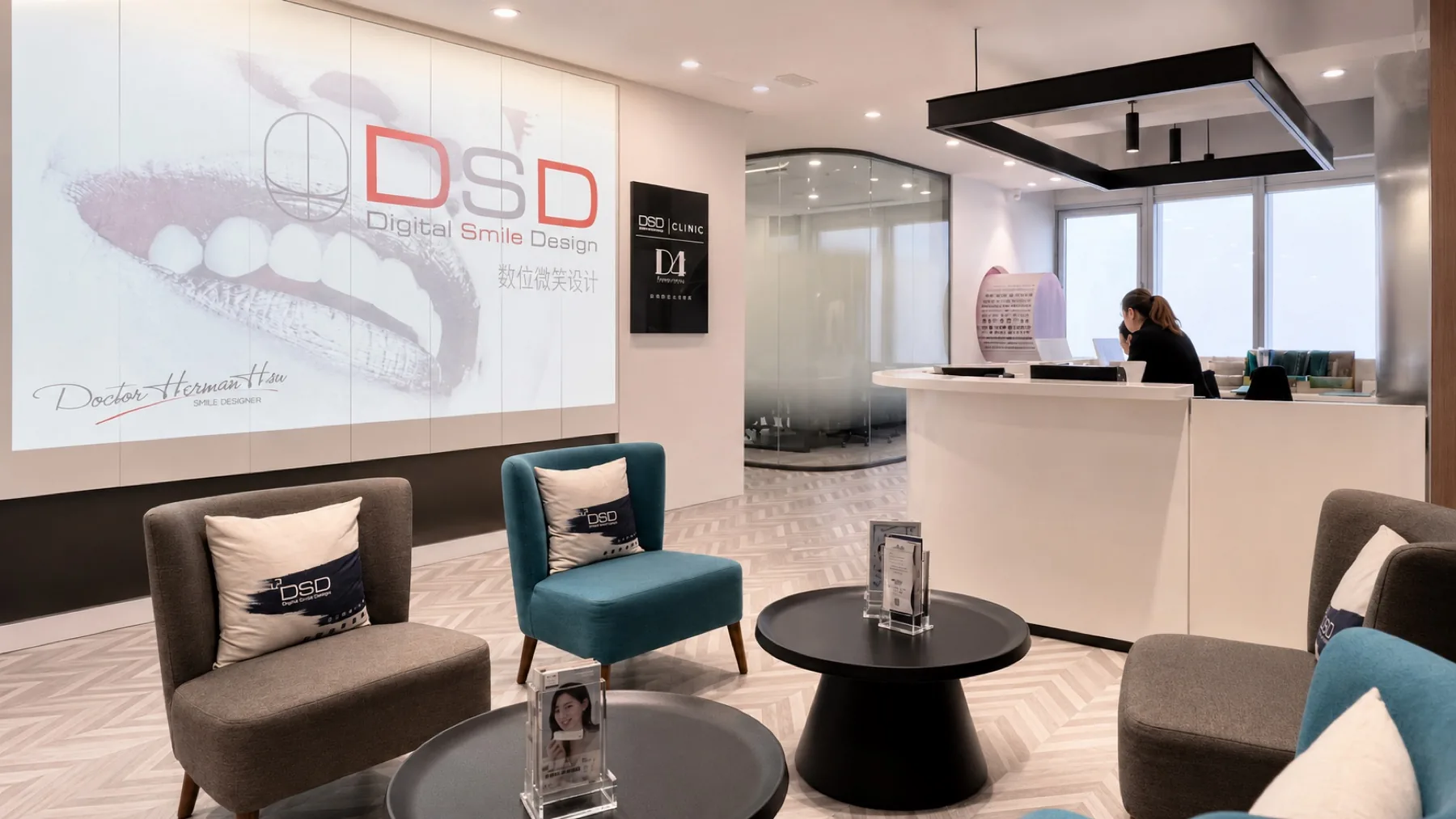 D4 Dental Clinic reception and clinical space in Shanghai
